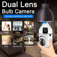 Cámara IP 4K 1080P Con Lente Doble PTZ Wifi Pantalla Dual Seguimiento Automático Audio Bidireccional Visión Nocturna Color Cámara De Seguridad - details 0