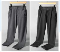 Nuevos Pantalones Para Hombre De Seda Lyocell Suave Estirable Moda Casual Verano Cintura Elástica Slim Trousers Negocios - details 18