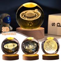 Lámpara De Noche LED 3D Galaxia Cristal Bola Patrón De Luna Saturno Y Papas Muñeco Luz Base USB Para Decoración De Habitación Y Hogar - details 0