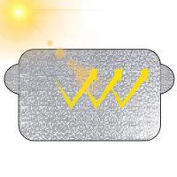 Protector De Parabrisas Para Coche Y Camión Antisnow Y Antihielo Protector De Sol Para Ventanas Del Coche Accesorios De Vehículo - details 6