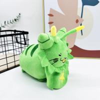 Nueva Peluche Gnarpy Descubierta En La Internet Juguete De Peluche Verde Gato Alienígena Para Niños Regalo De Juguetes De Algodón PP - details 2