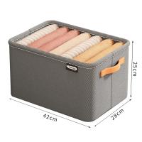Organizador De Ropa Plegable 1PC Para Armario Almacenamiento De Pantalones Y Juguetes En Cajon Material De Tela No Tejida Tipo Organizador De Armario - details 3
