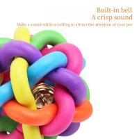 Juguete Para Perros Y Gatos Colorido Con Campanas Bola De Goma Resistente Masticación Sonido Entrenamiento Interacción Humano-Pet Accesorios - details 2