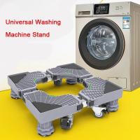 Base Universal Ajustable Para Lavar La Ropa Nevera Y Secadora Soporte Elevado Multifuncional De Plástico Eco-amigable - details 1