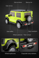 Cada 1:24 SUV De La Ciudad Vehículo De Carreras Off-road Compatible Con Bloques De Construcción Clásicos Juguetes De Bloques Para Niños Regalo - details 4