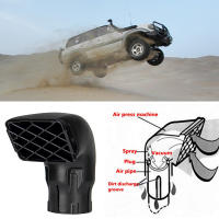 Air Ram Snorkel Head Top 3.5'' Reemplazo Para Toyoda Land Cruiser Hercules Tacoma Ford Montado Policia Material LLDPE - details 3