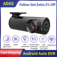 Grabadora de conducción USB Grabadora de cámara para automóvil 1080P Grabadora de conducción ADAS para visión nocturna Pantalla de grabación en bucle Android para automóvil Cámara para automóvil Caja negra - details 0