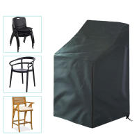 Cubierta De Silla Universal De Tela Oxford 210D Impermeable Y Anti-UV Para Exteriores Protección Contra Polvo Y Luz Solar - details 0