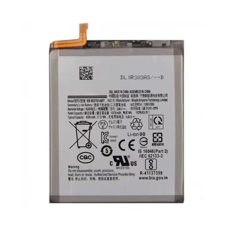 IMATICA LOS PALACIOS Batería Compatible Samsung Galaxy A52 4500 Mah - 1