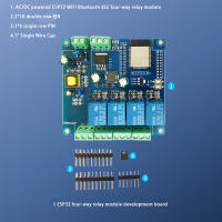 Módulo De Controlador De Relé WIFI ESP8266 Single-channel Para IoT Y Hogar Inteligente DC5V-80V Placa De Desarrollo ESP12F - details 12
