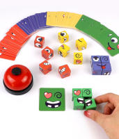 Juego De Tablero Educativo Para Niños Con Expresiones Faciales Bloques De Construcción Montessori Juguete De Aprendizaje Temprano Para Niños Y Niñas - details 5