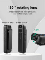 Cámara Corporal Mini HD1080P Portátil Con Visión Nocturna Grabadora De Video Deportiva Para Policía Seguridad Y Actividades Al Aire Libre - details 6