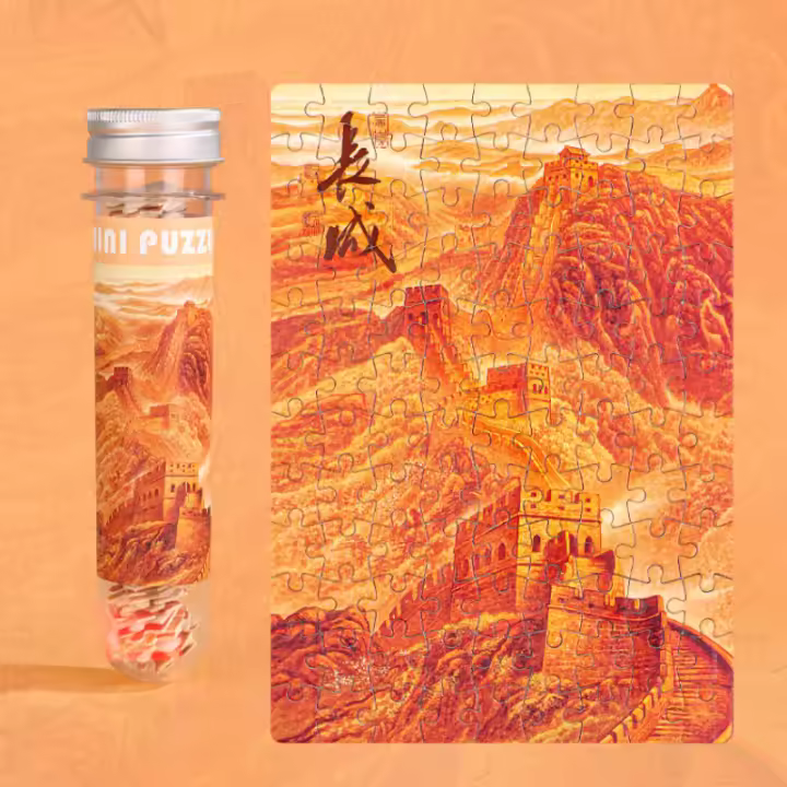 Rompecabezas De Papel 108 Piezas Paisajes Famosos De China La Gran Muralla Ciudad Patrimonio Cultural Beijing Juego De Tablero Educativo Souvenir De Viaje - 1