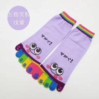 Calcetines De Algodón Grueso Para Mujer Diseño De Oso Sonriente Casual Y Divertido De Medio Tobillo Envío Gratis - details 9