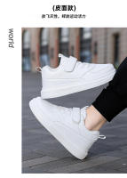 Zapatillas Infantiles Antideslizantes Blancas Transpirables Para Niños Y Niñas Con Correas Zapatos Casuales De Exterior Para Todoterreno Tamaño 7-13Años - details 17