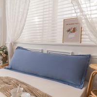 Funda De Almohada Larga De Color Sólido Suave Y Amigable Con La Piel Apta Para Dormitorio O Habitación Excluye El Almohadón - details 4