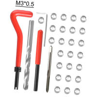 Kit De Reparación De Hileras Métricas 30Pcs Con Insertos De Hilo M3 M4 M7 M9 M11 Helicoil Herramienta De Auto Reparación En Acero Inoxidable 304 Para Coche - details 10