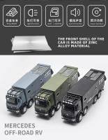 Mercedes Benz Nomadismo Vehículo De Tierra Modelo Aluminio 1:32 Con Sonido Y Luz Coche Miniatura Para Colección Juguete Educativo Para Niños - details 1
