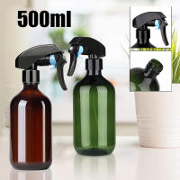 Botella De Rociador De 500ML Cuadrada Recargable Para Plantas Soluciones De Limpieza Cabello Jardinería Maquillaje Verde/marrón - details 0