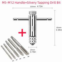 Sujetador De Tornillo Ajustable Con Mango T Rascador De Rosca Manual Herramienta En Forma De T Para Hilo Métrico M3 M4 M5 M6 M8 - details 5