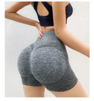 Shorts De Yoga Para Mujer Cintura Alta Secado Rápido Fitness Running Pantalones Deportivos Sin Costuras Transpirables Cómodos - details 18
