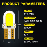 10PCS Lámpara LED T10 W5W 12V Luz De Placa De Matrícula COB Luz De Aclaración Blanco Accesorios De Luz De Automóvil - details 1