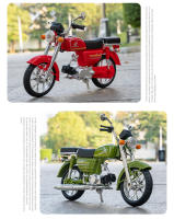 Modelo De Motocicleta Honda JiaLing JH-70 a Escala 1:12 Para Niños Juguete De Aleación De Metal Con Música Y Luz Absorción De Choque Clásica Regalo Ideal Para Coleccionistas - details 8