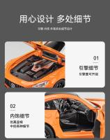 Coche De Deportes Mercedes-Benz GTR a Escala 1:22 Con Sonido Y Luz Modelo Metálico De Simulación Alta Juguete Coleccionable Para Niños - details 9