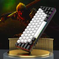 Teclado De Juego Con Cable 60% RGB Backlight Mini Compacto Impermeable 61 Teclas Para PC/Mac Para Jugadores - details 20