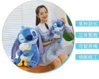 Muñeco De Peluche Disney Stitch 30/45cm Lilo Y Donald Duck Juguete De Decoración Kawaii Para Niños Regalo De Cumpleaños - details 8