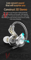 Auriculares De In-ear Conch HiFi Dinámicos Con Micrófono Y Reducción De Ruido Cable USB C Y 3.5MM Alta Performance Para HiFi Monitor Headset - details 3