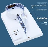 Camisa De Cuello Alto Azul Y Blanco Para Hombres Calidad Superior Algodón Manga Larga Moda Negocios Ajustada Nueva 2024 - details 0
