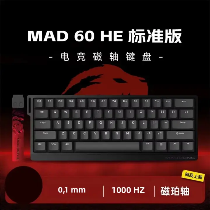 Teclado Mecánico Madcatz Mad60 Mad68 HE 8k Con Switches Magnéticos Y Cableado Para Gaming Teclado RGB Personalizable 60% 68% - 1