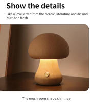 Lámpara De Noche LED INS Con Interruptor Táctil En Madera Estilo Búho Decorativa Para Dormitorio Y Habitación De Niños Luz De Mesa Suave Para Dormir - details 10