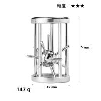 Puzzle De Metal Desafío Mental Juguete De Desbloqueo Magia Juego Educativo Divertido Para Niños Y Adultos - details 5