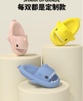 Pantuflas de Tiburón para niños de Segunda generación, de Verano, Con Diseños animados, para interior y exterior, Suela Gruesa, elegante y antideslizante. - details 0