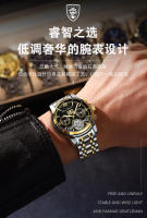 Reloj mecánico automático de marca, resistente al agua, de moda, luminoso, para hombre. - details 2