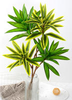 Árbol De Palma Artificial De 66-98cm Con Borde Dorado Y Verde Plástico Y Ramas De Bambú Decoración De Pared Y Escritorio De Plantas Tropicales - details 8