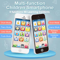 Teléfono De Juego Educativo Para Niños Simulación Interactiva Con Números Y Frutas 12 Teclas Educativas Fomenta Habilidades Cognitivas Material ABS Apto Para 3-6 Años - details 0