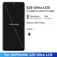 Pantalla LCD Para Samsung S20 Ultra 5G G988 G988B SM-G988U Con Marco Reemplazo De Pantalla Y Digitizador Táctil Resolución De 1440x2960 Material TFT - details 0