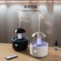 Control remoto rotación gota de agua máquina de aromaterapia humidificador oficina en el hogar escritorio luces de colores atmósfera habitación con aire acondicionado hidratación - details 0