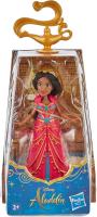 HASBRO : Princesa Jasmine - Disney - Muñeca Coleccionable -Vestido Rosa -  European trading BV - Regalo Original - Edad recomendada para mayores de 3 años. - details 0