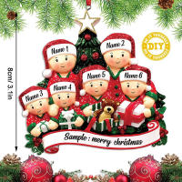 Colgante De Navidad DIY Para Decoración Familiar De Hogar 2023 Adorno De Árbol De Navidad Colgante De Año Nuevo 2024 - details 7