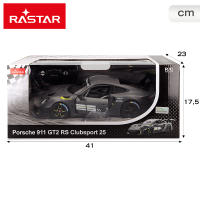 RASTAR - Coche teledirigido, Porsche 911 GT2 RS Clubsport 25, Licencia oficial, Escala 1:14, Con luz, Coches teledirigidos, Vehículo radiocontrol, Control remoto, Edición limitada - details 6