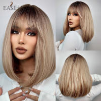 Peluca Sintética EASIHAIR Bob Con Franja Rubia Ligera Y Beige Natural Para Mujeres Uso Diario Cosplay Resistente Al Calor Tamaño Promedio Densidad 150% - details 11