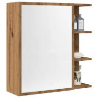 vidaXL Armario espejo baño contrachapada 62,5x20,5x64 cm en color Gris hormigón/Roble ahumado/Roble artisan y más | almacenamiento funcional diseño moderno para baño dormitorio sala - details 2