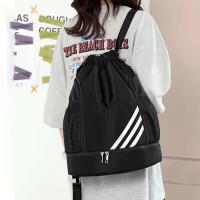 Mochila con cordón, mochila deportiva impermeable con compartimento separado para zapatos y bolsillo de malla para botella de agua, adecuada para deportes, escuela, playa, vacaciones, natación, viajes, etc. - details 4