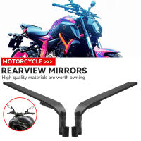 Espejo Retrovisor Ajustable Para Motocicleta Benelli BN600 BN302 Stels600 BJ 250 TNT125 250 Diavel Accesorios Laterales De Aluminio CNC - details 0