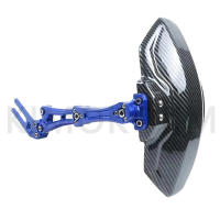 Fender Ajustable Para Motocicleta Y Bicicleta De Aluminio Imitación De Fibra De Carbono Extensor Universal De Guardabarros Accesorios - details 4