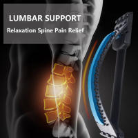 Almohadilla De Estiramiento De Espalda Multi-Nivel Dolor Lumbar Y Cervical Alivio Discectomía Ciática Escoliosis ABS Tamaño Grande - details 6